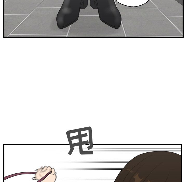 [韩国漫画] 35岁姜武烈 剧情,熟女人妻,巨乳大奶,OL#[114P]-4