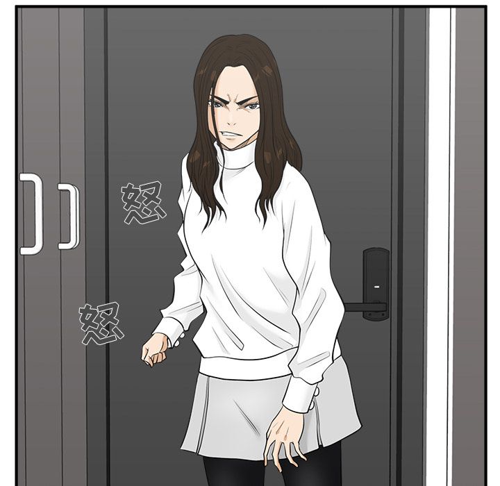 [韩国漫画] 35岁姜武烈 剧情,熟女人妻,巨乳大奶,OL#[114P]-7