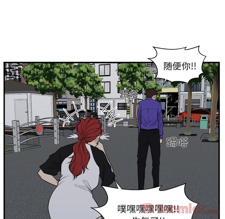 [韩国漫画] 35岁姜武烈 剧情,熟女人妻,巨乳大奶,OL#[114P]-83
