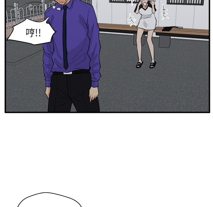 [韩国漫画] 35岁姜武烈 剧情,熟女人妻,巨乳大奶,OL#[114P]-85