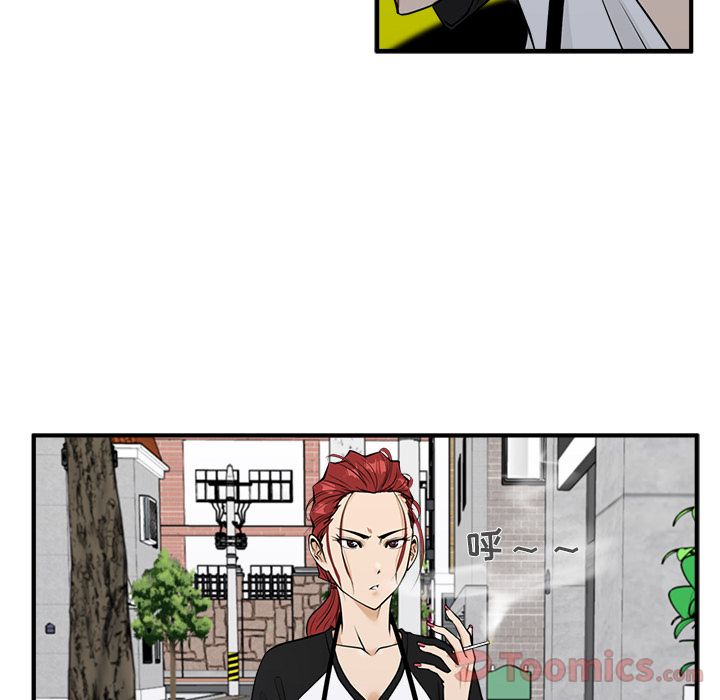 [韩国漫画] 35岁姜武烈 剧情,熟女人妻,巨乳大奶,OL#[114P]-90
