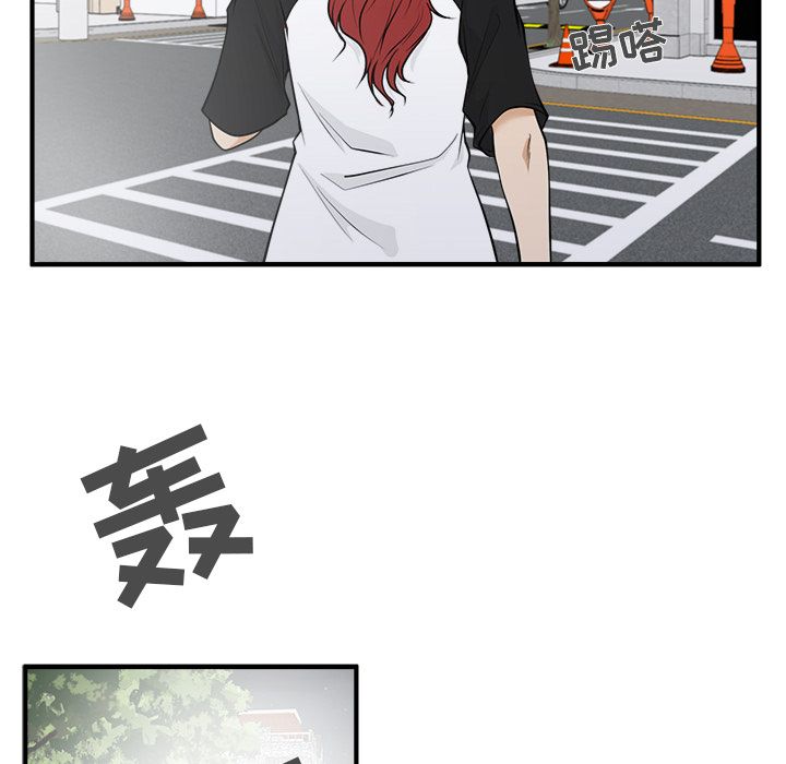[韩国漫画] 35岁姜武烈 剧情,熟女人妻,巨乳大奶,OL#[114P]-94