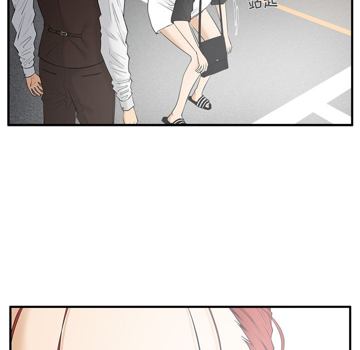 [韩国漫画] 35岁姜武烈 剧情,熟女人妻,巨乳大奶,OL#[113P]-10