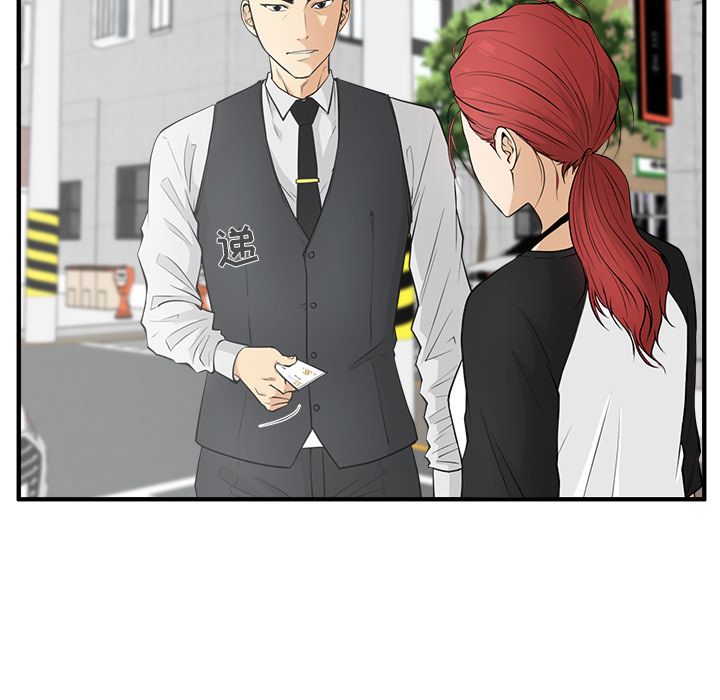 [韩国漫画] 35岁姜武烈 剧情,熟女人妻,巨乳大奶,OL#[113P]-14