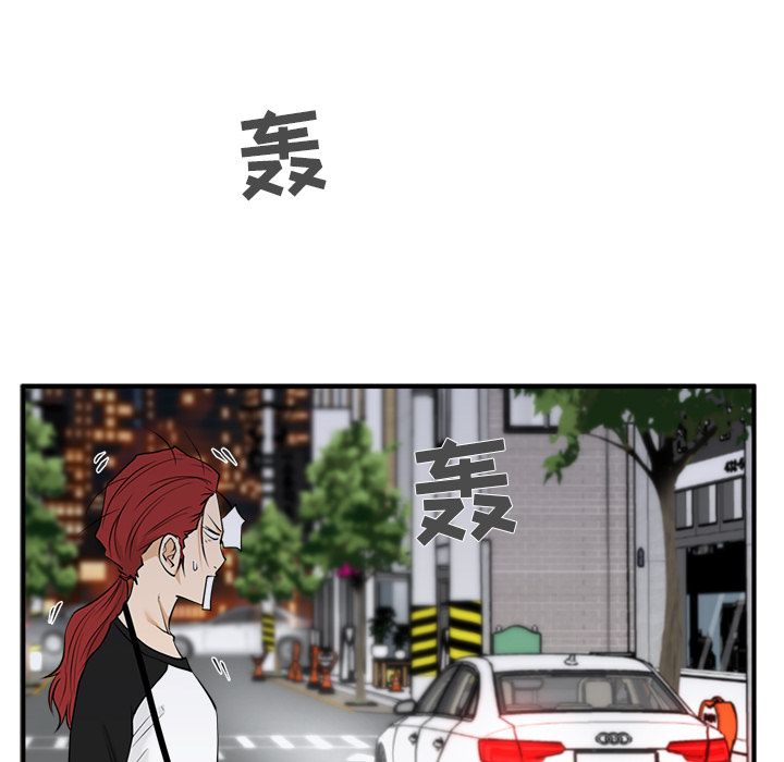 [韩国漫画] 35岁姜武烈 剧情,熟女人妻,巨乳大奶,OL#[113P]-45
