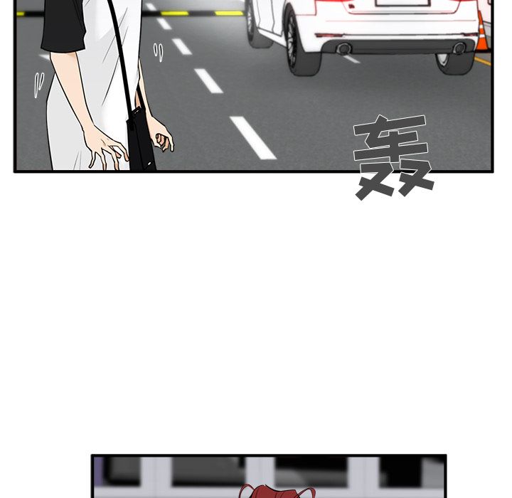 [韩国漫画] 35岁姜武烈 剧情,熟女人妻,巨乳大奶,OL#[113P]-46