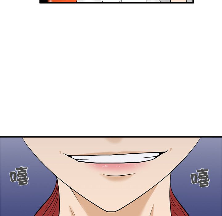 [韩国漫画] 35岁姜武烈 剧情,熟女人妻,巨乳大奶,OL#[113P]-48