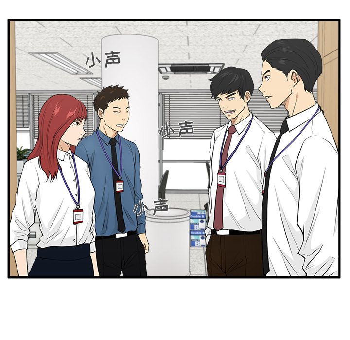 [韩国漫画] 35岁姜武烈 剧情,熟女人妻,巨乳大奶,OL#[113P]-89