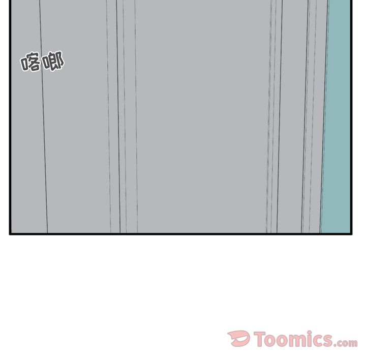 [韩国漫画] 35岁姜武烈 剧情,熟女人妻,巨乳大奶,OL#[121P]-114