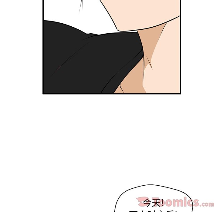 [韩国漫画] 35岁姜武烈 剧情,熟女人妻,巨乳大奶,OL#[121P]-24
