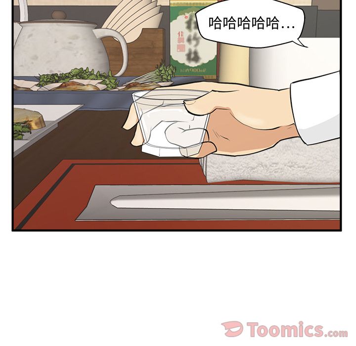 [韩国漫画] 35岁姜武烈 剧情,熟女人妻,巨乳大奶,OL#[121P]-28