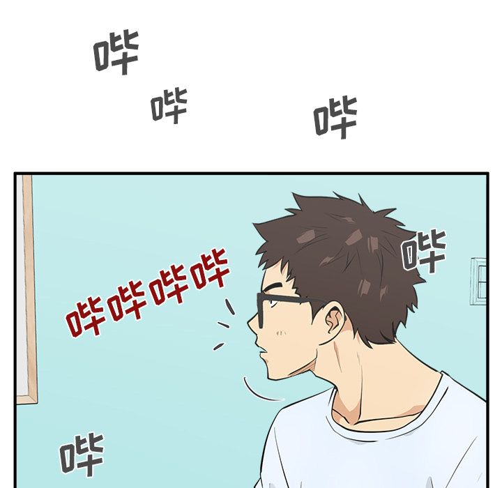 [韩国漫画] 35岁姜武烈 剧情,熟女人妻,巨乳大奶,OL#[121P]-48