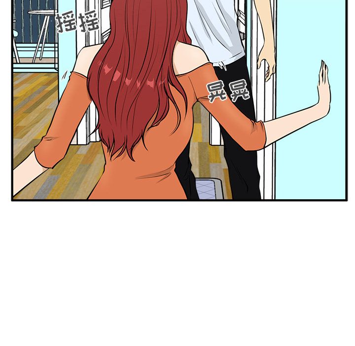 [韩国漫画] 35岁姜武烈 剧情,熟女人妻,巨乳大奶,OL#[121P]-52