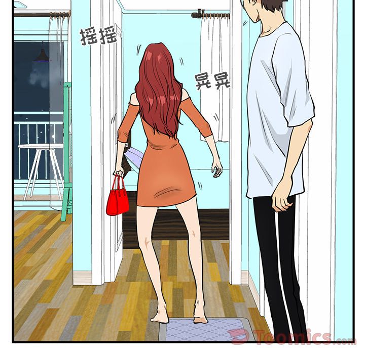 [韩国漫画] 35岁姜武烈 剧情,熟女人妻,巨乳大奶,OL#[121P]-65