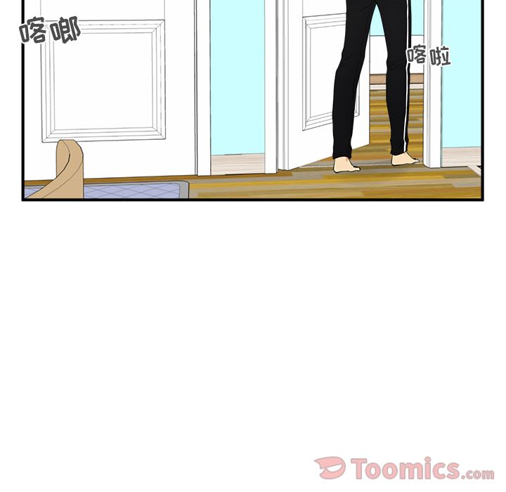 [韩国漫画] 35岁姜武烈 剧情,熟女人妻,巨乳大奶,OL#[121P]-67