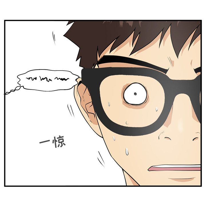 [韩国漫画] 35岁姜武烈 剧情,熟女人妻,巨乳大奶,OL#[121P]-70