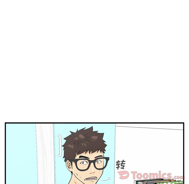 [韩国漫画] 35岁姜武烈 剧情,熟女人妻,巨乳大奶,OL#[121P]-71