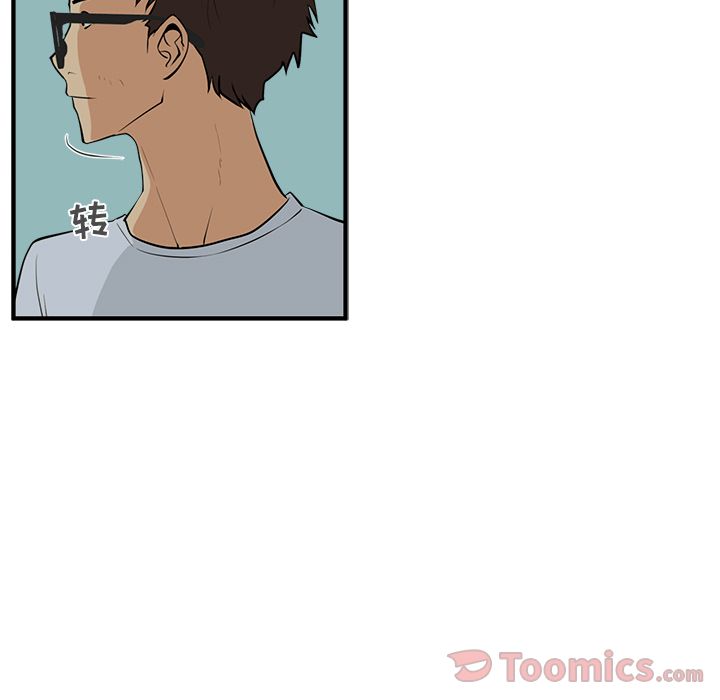 [韩国漫画] 35岁姜武烈 剧情,熟女人妻,巨乳大奶,OL#[121P]-88