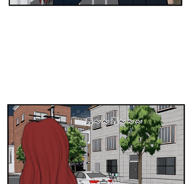 [韩国漫画] 35岁姜武烈 剧情,熟女人妻,巨乳大奶,OL#[130P]-101