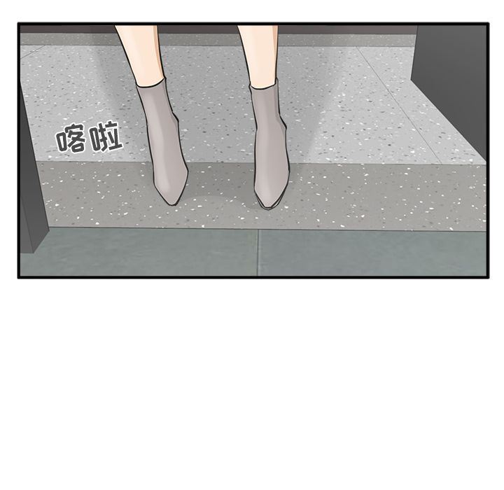 [韩国漫画] 35岁姜武烈 剧情,熟女人妻,巨乳大奶,OL#[130P]-125