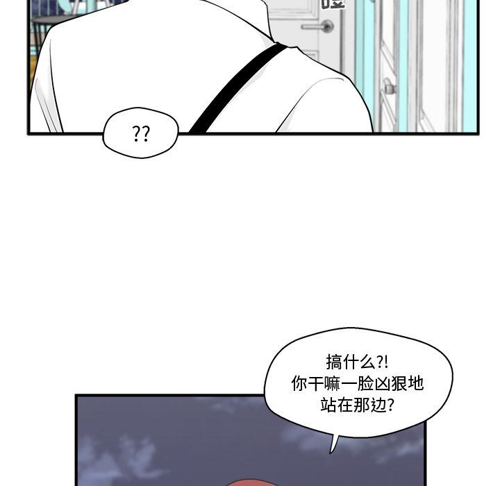 [韩国漫画] 35岁姜武烈 剧情,熟女人妻,巨乳大奶,OL#[130P]-128