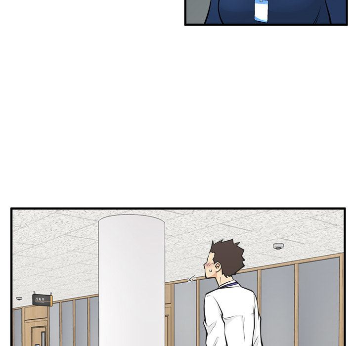 [韩国漫画] 35岁姜武烈 剧情,熟女人妻,巨乳大奶,OL#[130P]-43