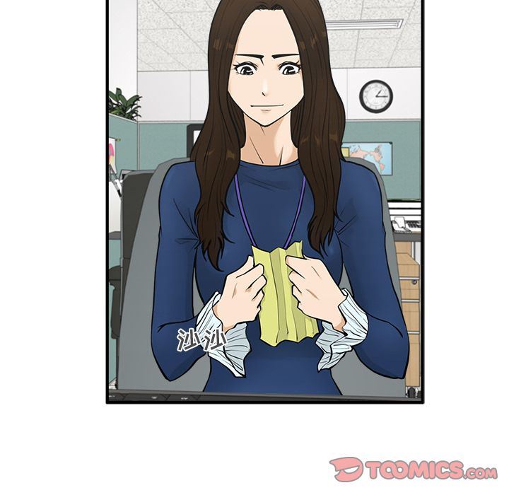[韩国漫画] 35岁姜武烈 剧情,熟女人妻,巨乳大奶,OL#[130P]-45