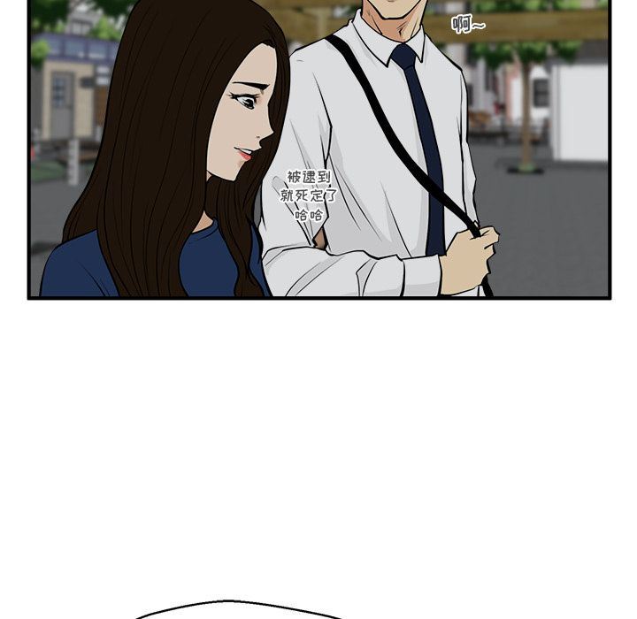[韩国漫画] 35岁姜武烈 剧情,熟女人妻,巨乳大奶,OL#[130P]-68