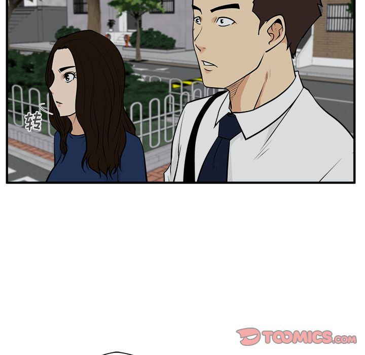 [韩国漫画] 35岁姜武烈 剧情,熟女人妻,巨乳大奶,OL#[130P]-81