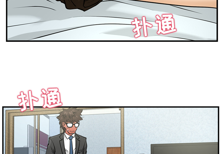 [韩国漫画] 35岁姜武烈 剧情,熟女人妻,巨乳大奶,OL#[90P]-2