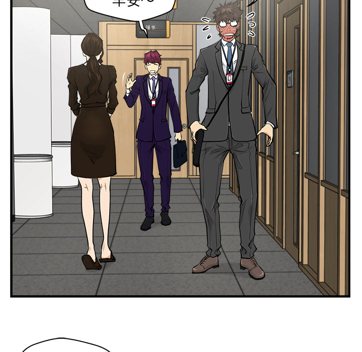[韩国漫画] 35岁姜武烈 剧情,熟女人妻,巨乳大奶,OL#[90P]-29