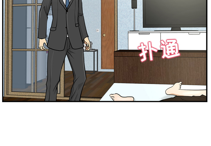 [韩国漫画] 35岁姜武烈 剧情,熟女人妻,巨乳大奶,OL#[90P]-3