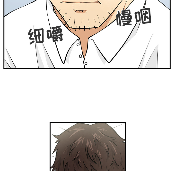[韩国漫画] 35岁姜武烈 剧情,熟女人妻,巨乳大奶,OL#[90P]-85