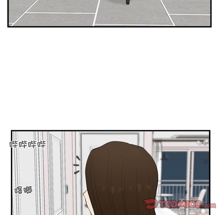 [韩国漫画] 35岁姜武烈 剧情,熟女人妻,巨乳大奶,OL#[126P]-12