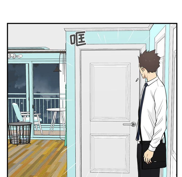 [韩国漫画] 35岁姜武烈 剧情,熟女人妻,巨乳大奶,OL#[126P]-53