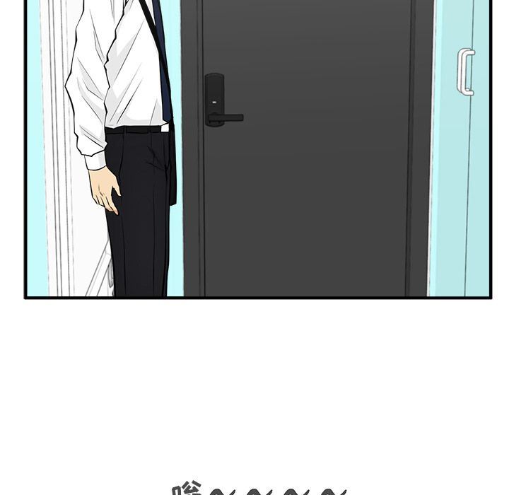 [韩国漫画] 35岁姜武烈 剧情,熟女人妻,巨乳大奶,OL#[126P]-55