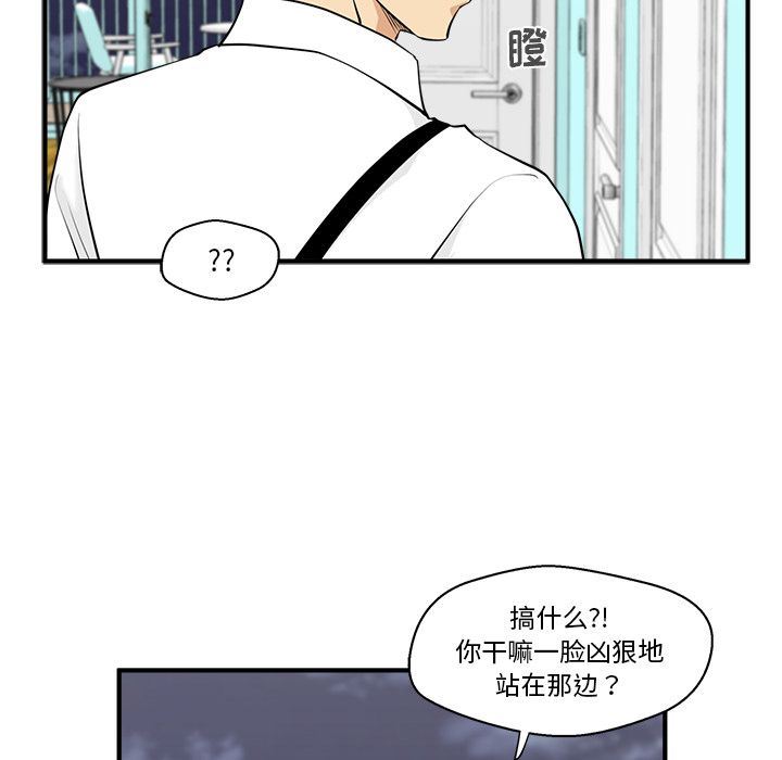 [韩国漫画] 35岁姜武烈 剧情,熟女人妻,巨乳大奶,OL#[126P]-8
