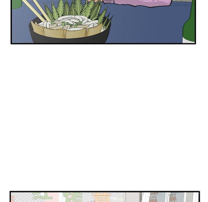 [韩国漫画] 35岁姜武烈 剧情,熟女人妻,巨乳大奶,OL#[130P]-110