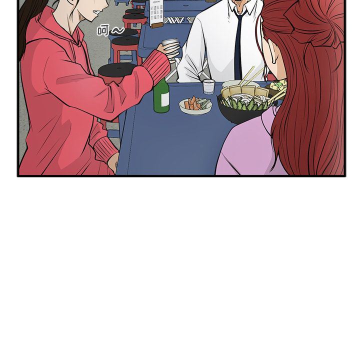 [韩国漫画] 35岁姜武烈 剧情,熟女人妻,巨乳大奶,OL#[130P]-118