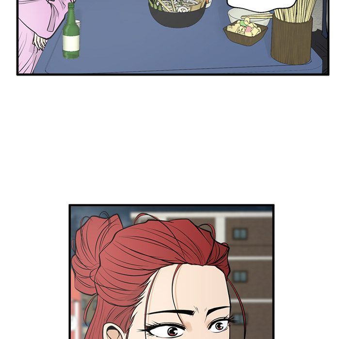 [韩国漫画] 35岁姜武烈 剧情,熟女人妻,巨乳大奶,OL#[130P]-125