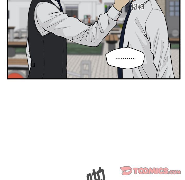 [韩国漫画] 35岁姜武烈 剧情,熟女人妻,巨乳大奶,OL#[130P]-27