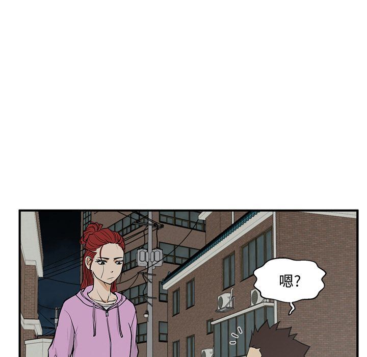 [韩国漫画] 35岁姜武烈 剧情,熟女人妻,巨乳大奶,OL#[130P]-74