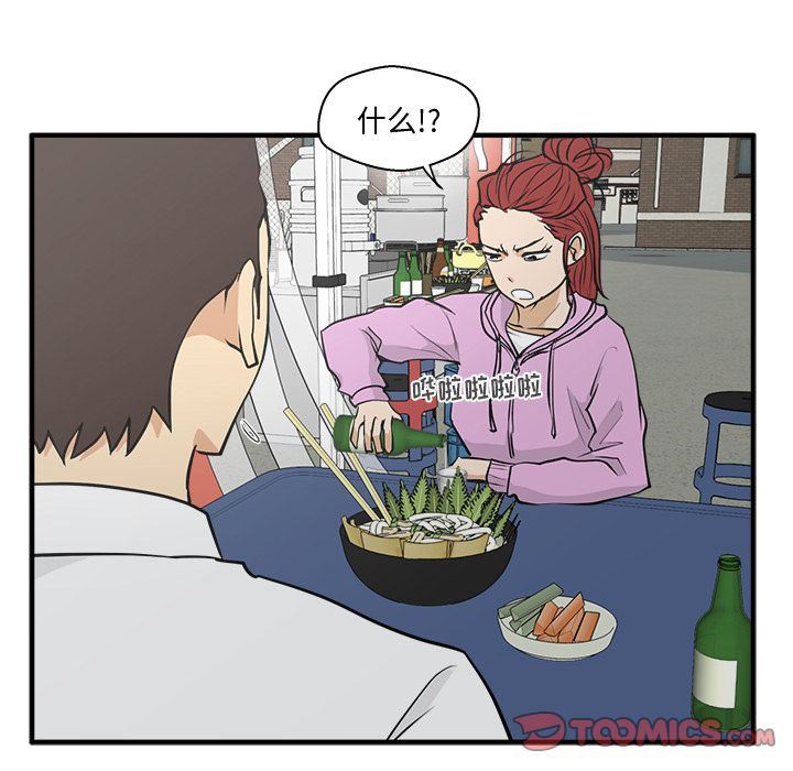 [韩国漫画] 35岁姜武烈 剧情,熟女人妻,巨乳大奶,OL#[130P]-87