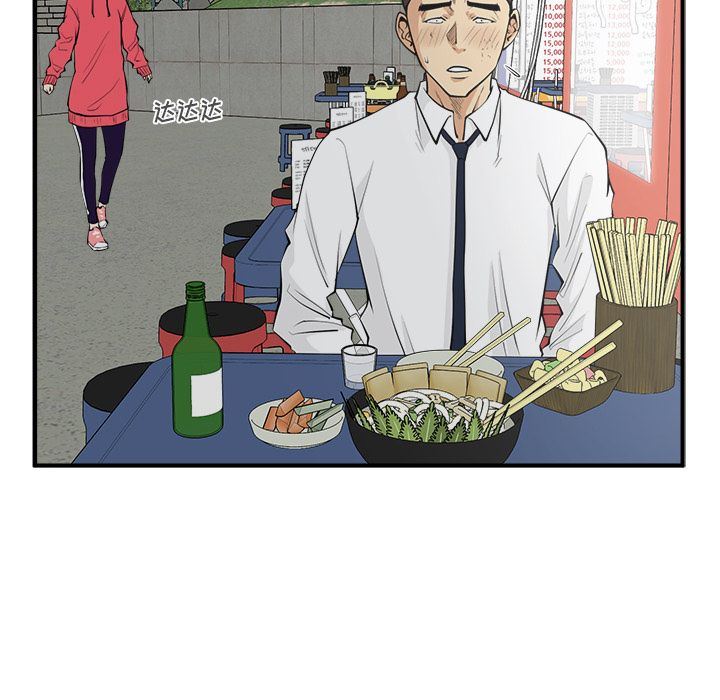 [韩国漫画] 35岁姜武烈 剧情,熟女人妻,巨乳大奶,OL#[130P]-98
