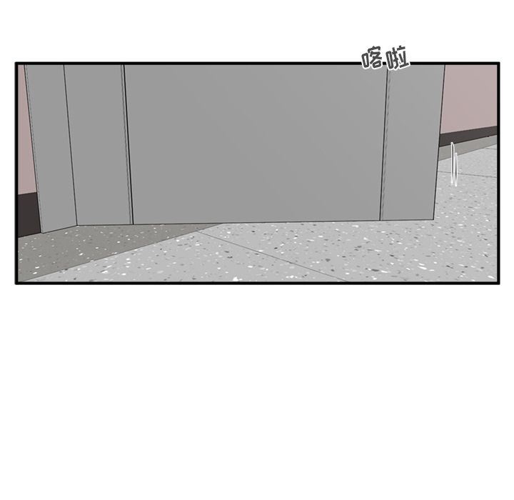 [韩国漫画] 35岁姜武烈 剧情,熟女人妻,巨乳大奶,OL#[121P]-100