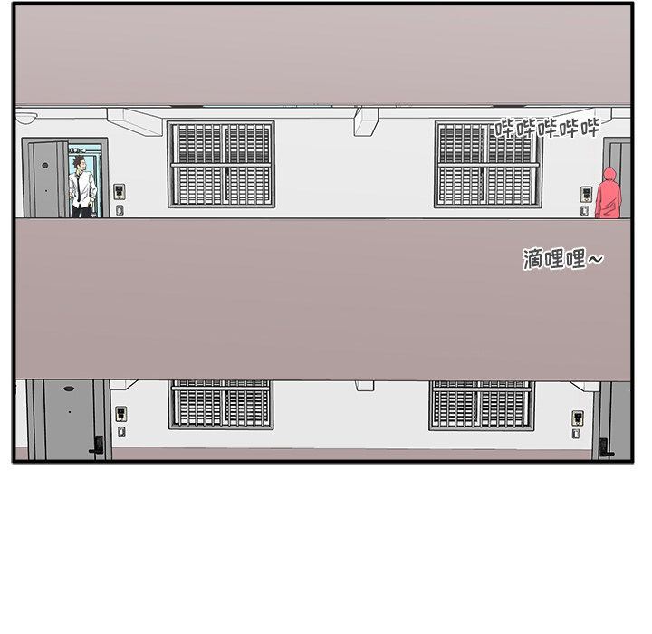 [韩国漫画] 35岁姜武烈 剧情,熟女人妻,巨乳大奶,OL#[121P]-106