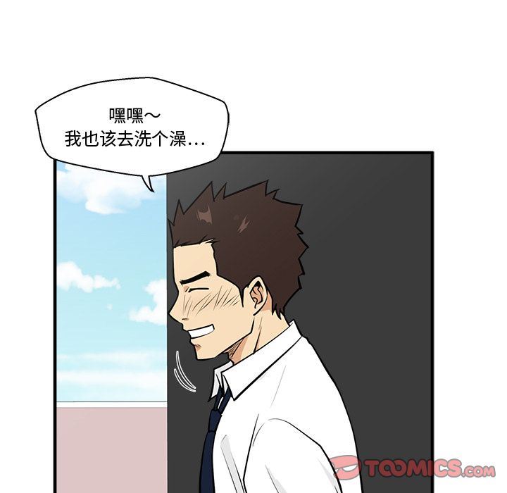 [韩国漫画] 35岁姜武烈 剧情,熟女人妻,巨乳大奶,OL#[121P]-111