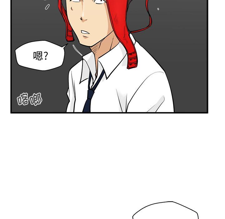 [韩国漫画] 35岁姜武烈 剧情,熟女人妻,巨乳大奶,OL#[121P]-113