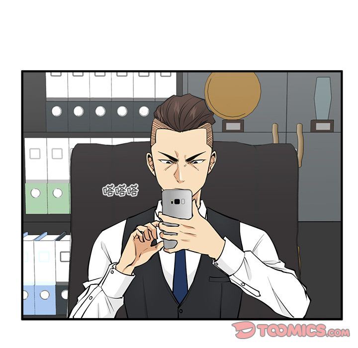 [韩国漫画] 35岁姜武烈 剧情,熟女人妻,巨乳大奶,OL#[121P]-15