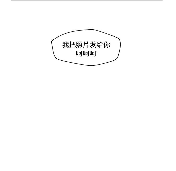 [韩国漫画] 35岁姜武烈 剧情,熟女人妻,巨乳大奶,OL#[121P]-19